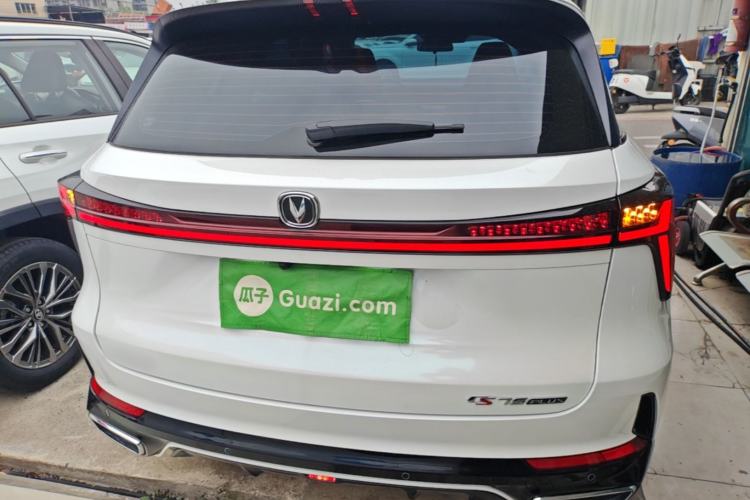 Used CHANGAN CS75 PLUS 2025 Model, 3rd Generation Champion Edition 1.5T Jinghang Version Rear