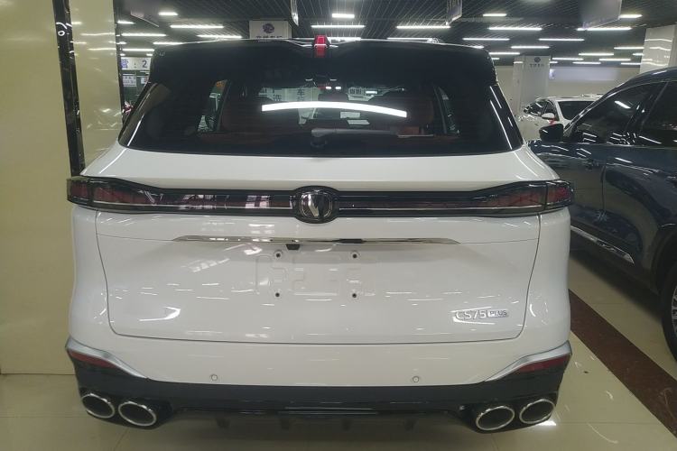 Used CHANGAN CS75 PLUS 2025 4th Generation UItra 2.0T New Blue Whale – Smart & Powerful Version Rear