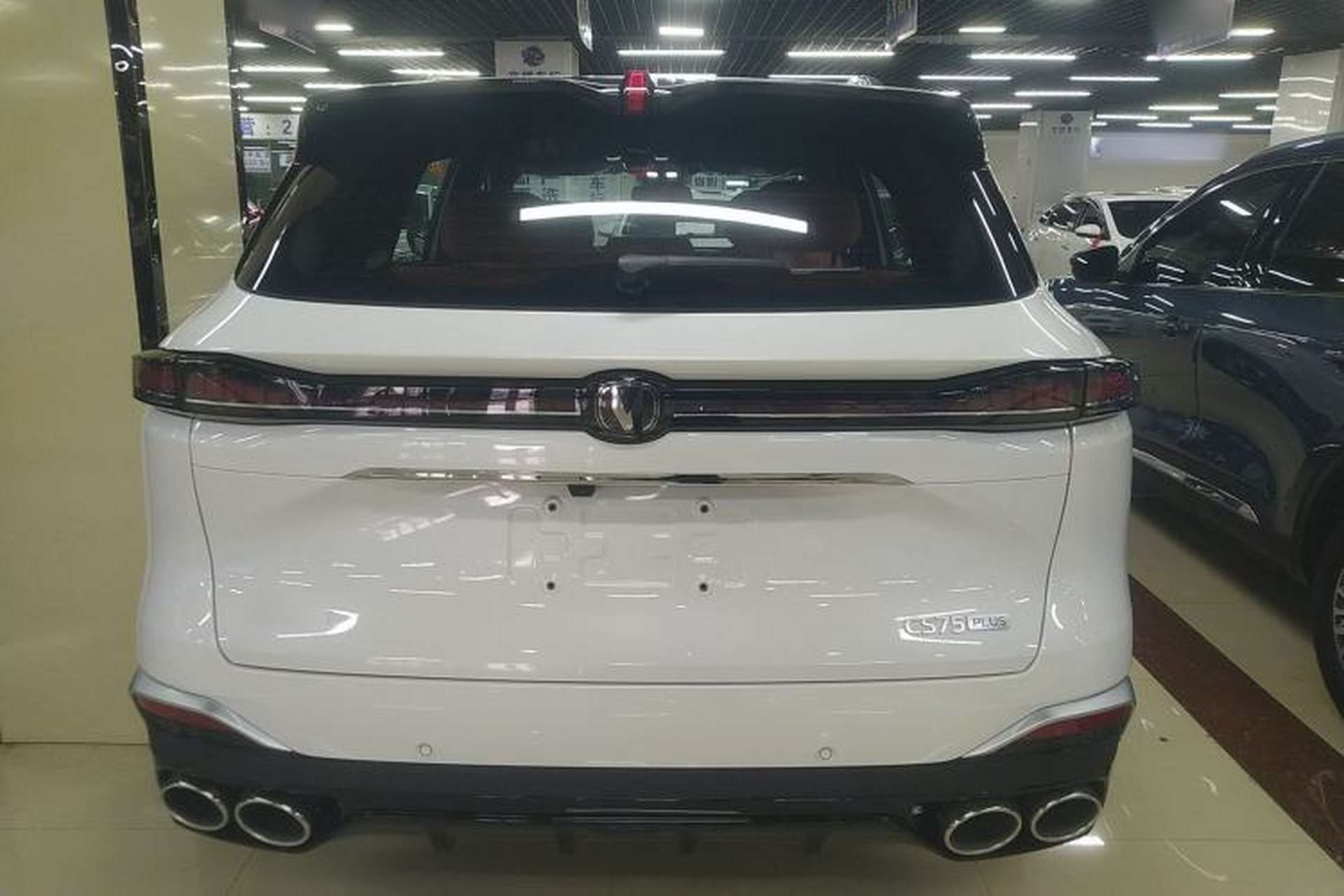 Used CHANGAN CS75 PLUS 2025 4th Generation UItra 2.0T New Blue Whale – Smart & Powerful Version Rear