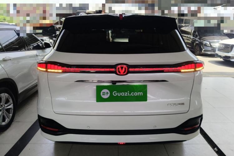 Used CHANGAN CS75 PLUS 2025 4th Generation 1.5T New Blue Whale Smart Luxury Edition Rear