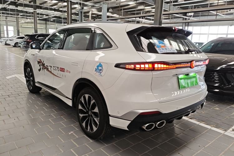 Used CHANGAN CS75 PLUS 2025 4th Generation UItra 2.0T New Blue Whale Smart Intelligent Powertrain Version Rear Left 45 Deg