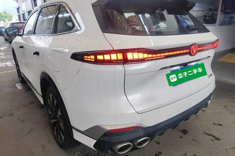 Used CHANGAN CS75 PLUS 2025 4th Generation UItra 2.0T New Blue Whale – Smart & Powerful Version Rear Left 45 Deg