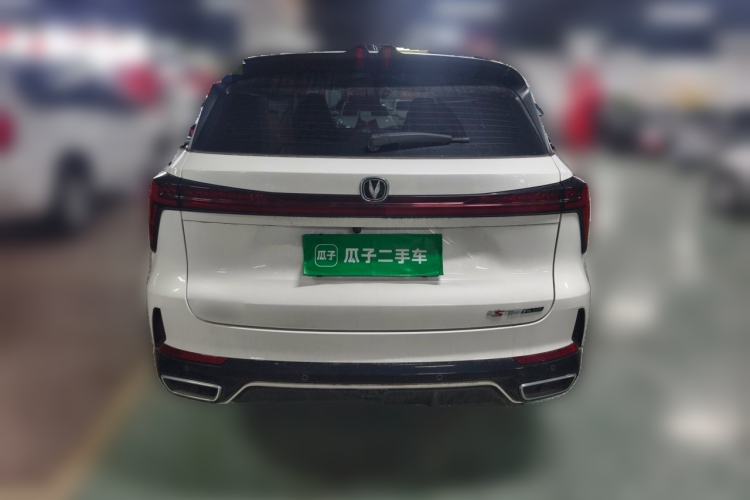 Used CHANGAN CS75 PLUS 2025 Model, 3rd Generation Champion Edition 1.5T Jinghang Version Rear