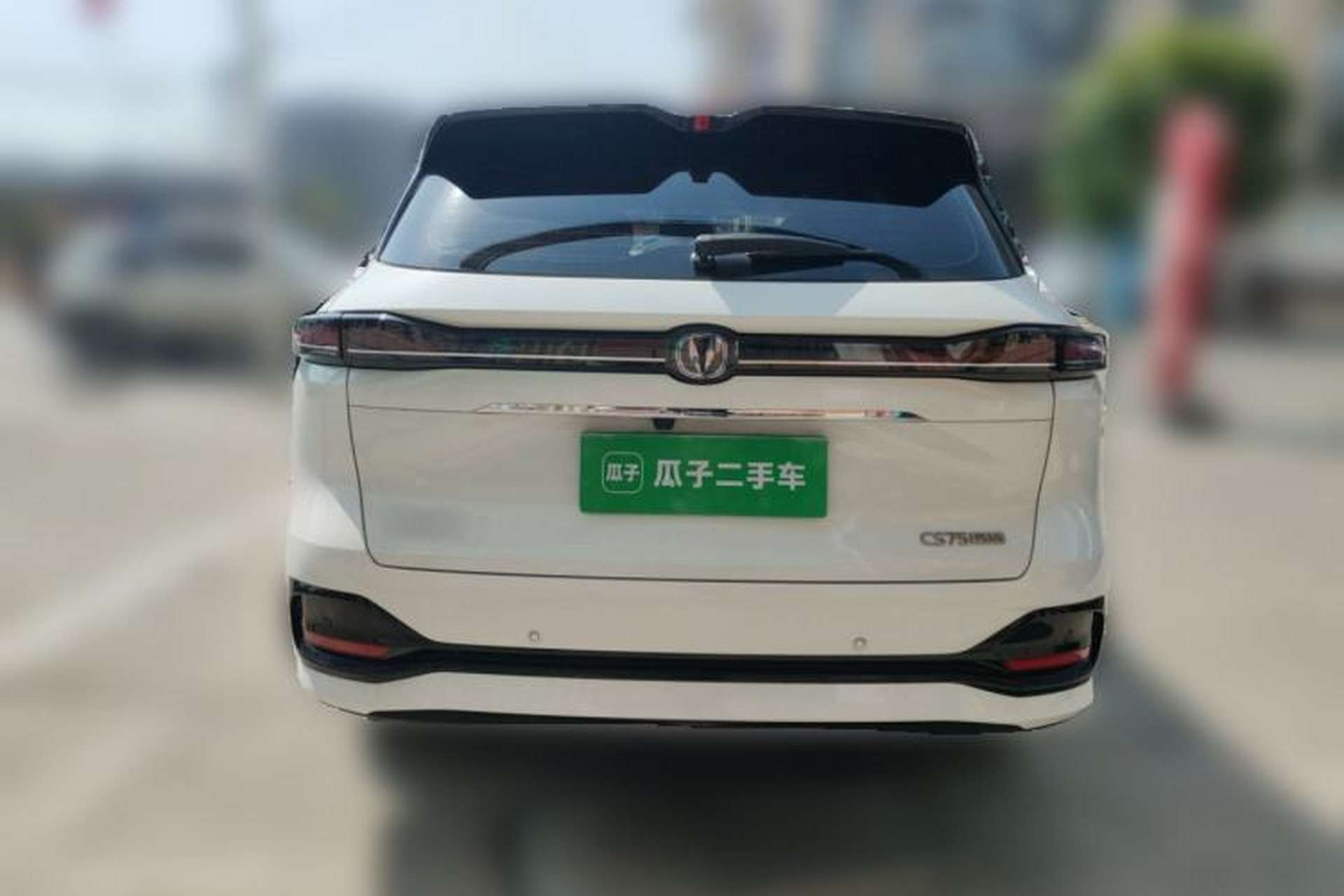 Used CHANGAN CS75 PLUS 2025 4th Generation 1.5T New Blue Whale Smart Flagship Version Rear