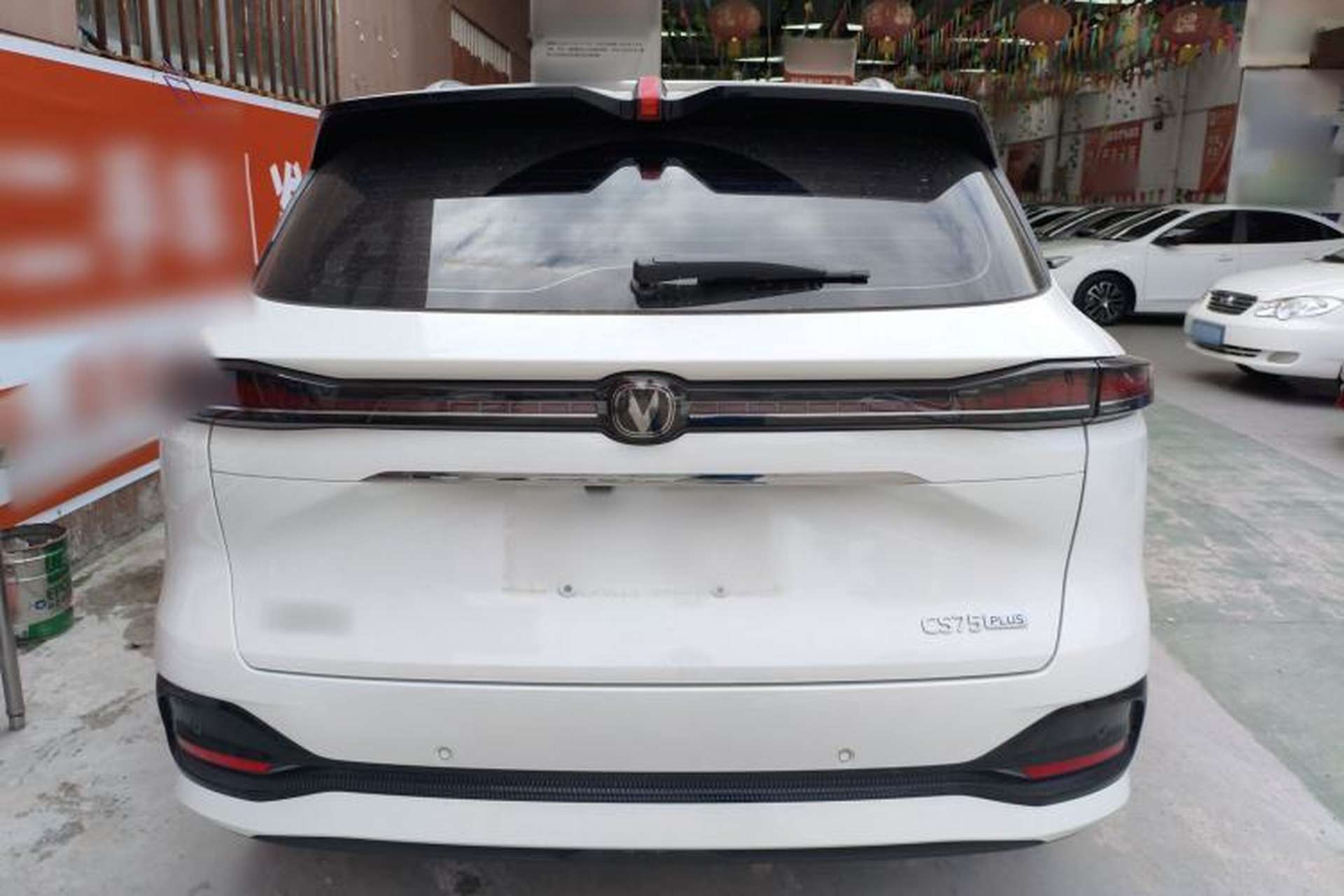 Used CHANGAN CS75 PLUS 2025 4th Generation 1.5T New Blue Whale Smart Luxury Edition Rear