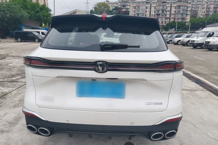 Used CHANGAN CS75 PLUS 2025 4th Generation UItra 2.0T New Blue Whale – Smart & Powerful Version Rear