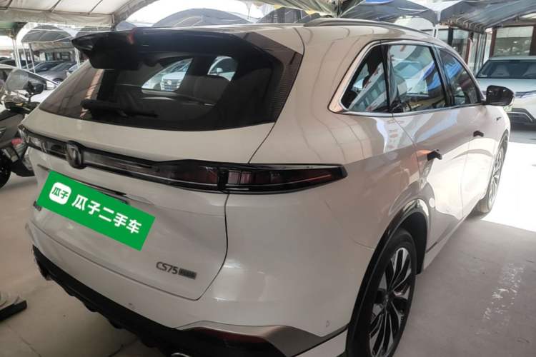Used CHANGAN CS75 PLUS 2025 4th Generation UItra 2.0T New Blue Whale Smart Intelligent Powertrain Version Rear Right 45 Deg