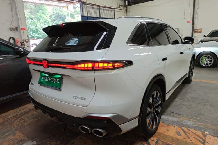 Used CHANGAN CS75 PLUS 2025 4th Generation UItra 2.0T New Blue Whale Engine – Cloud Edition Rear Right 45 Deg
