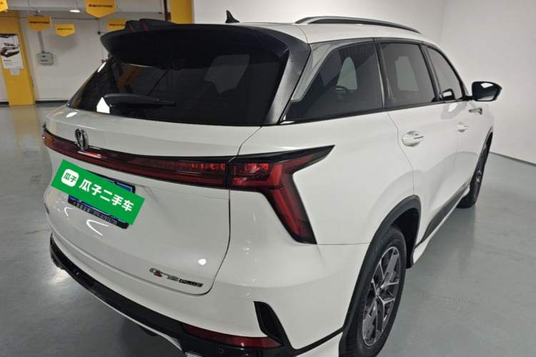 Used CHANGAN CS75 PLUS 2025 Model, 3rd Generation Champion Edition 1.5T Jingling Version Rear Right 45 Deg