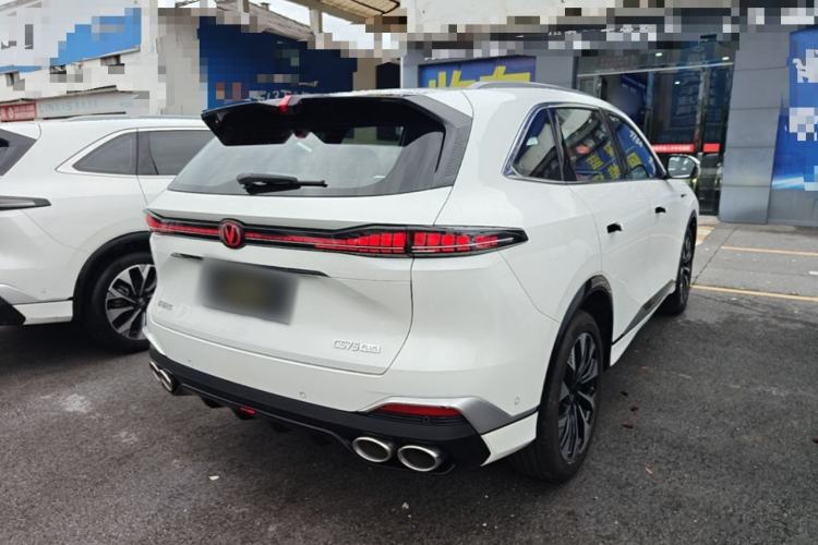 Used CHANGAN CS75 PLUS 2025 4th Generation UItra 2.0T New Blue Whale Smart Intelligent Powertrain Version Rear Right 45 Deg