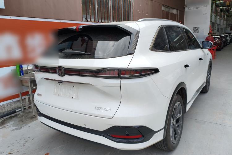 Used CHANGAN CS75 PLUS 2025 4th Generation 1.5T New Blue Whale Smart Luxury Edition Rear Right 45 Deg