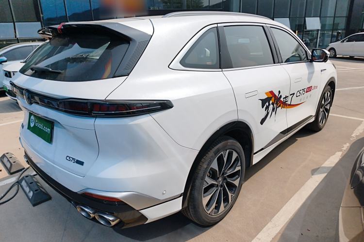 Used CHANGAN CS75 PLUS 2025 4th Generation UItra 2.0T New Blue Whale Smart Intelligent Powertrain Version Rear Right 45 Deg