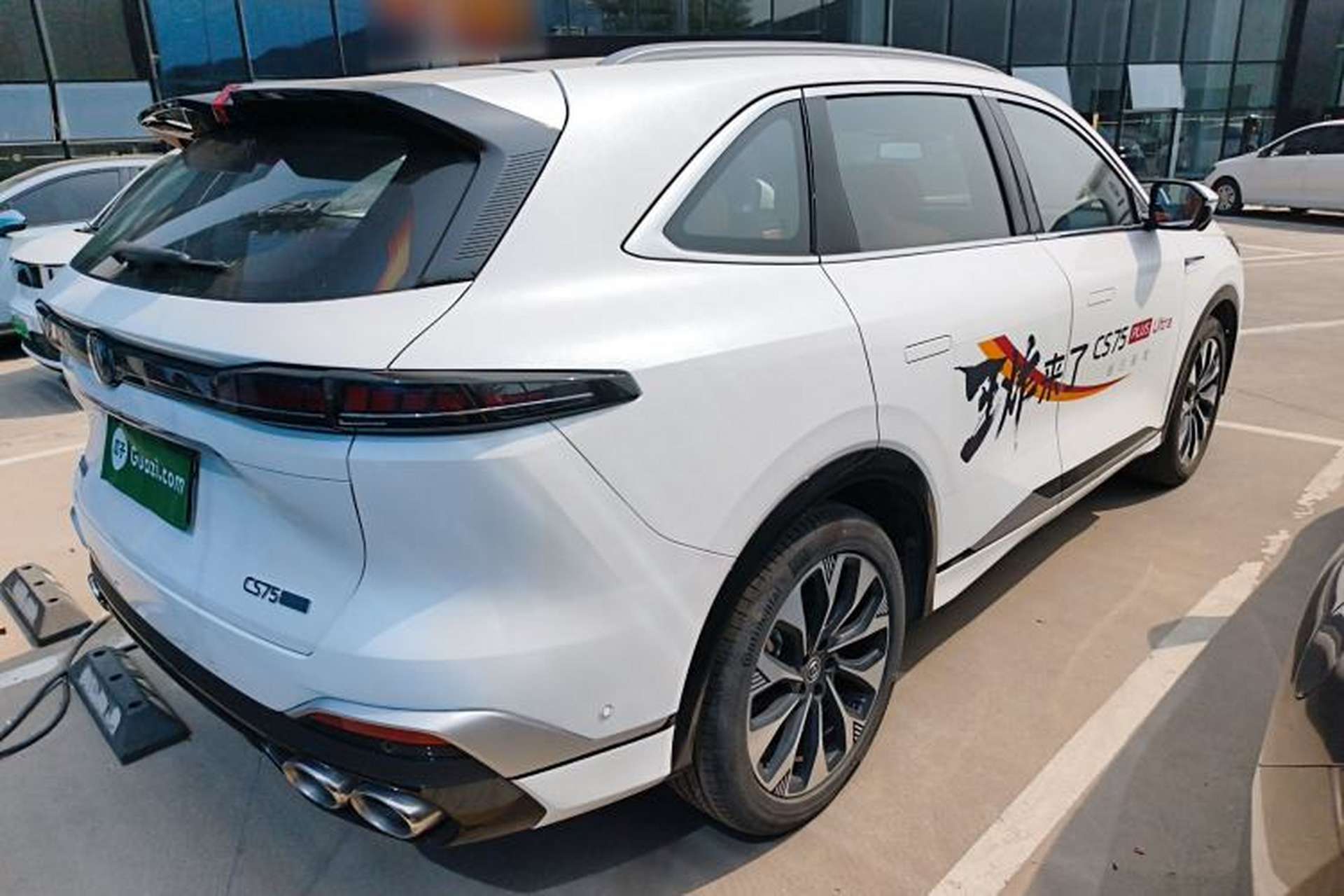 Used CHANGAN CS75 PLUS 2025 4th Generation UItra 2.0T New Blue Whale Smart Intelligent Powertrain Version Rear Right 45 Deg