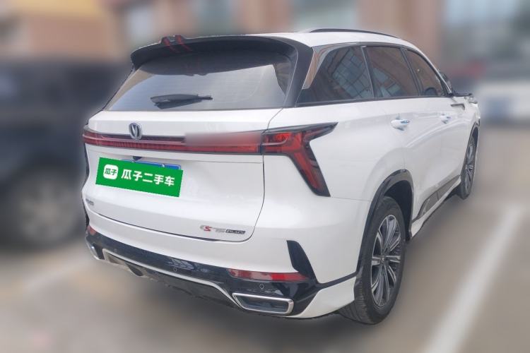Used CHANGAN CS75 PLUS 2025 Model, 3rd Generation Champion Edition 1.5T Jinghang Version Rear Right 45 Deg
