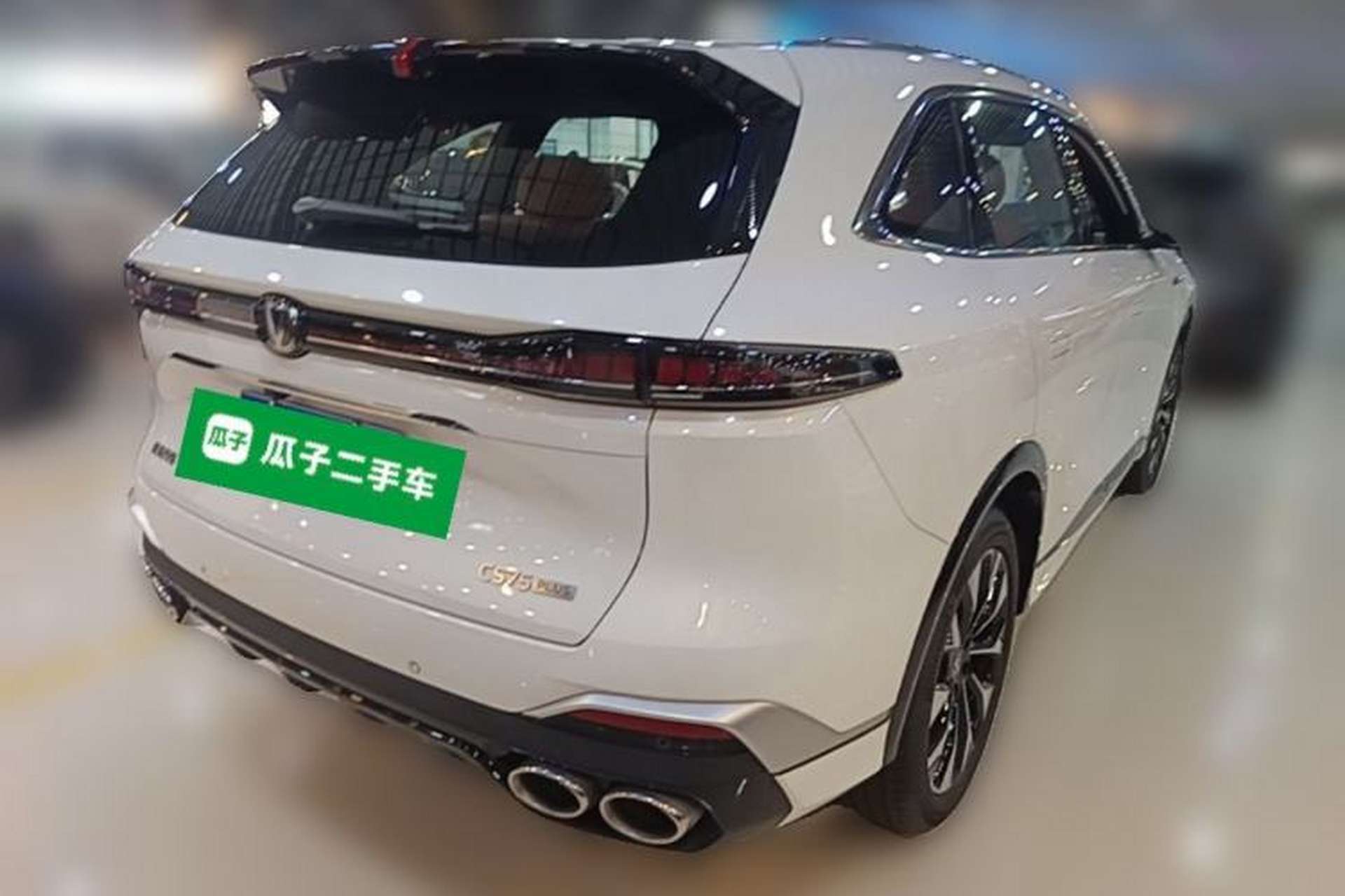 Used CHANGAN CS75 PLUS 2025 4th Generation UItra 2.0T New Blue Whale – Smart & Powerful Version Rear Right 45 Deg