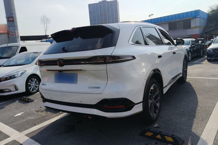 Used CHANGAN CS75 PLUS 2025 4th Generation 1.5T New Blue Whale Smart Luxury Edition Rear Right 45 Deg