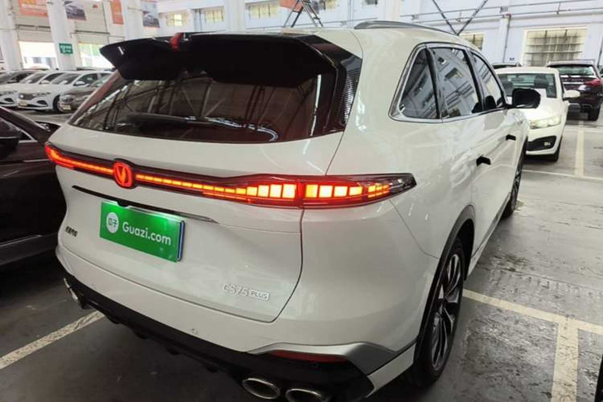 Used CHANGAN CS75 PLUS 2025 4th Generation UItra 2.0T New Blue Whale Engine – Wind Style Rear Right 45 Deg