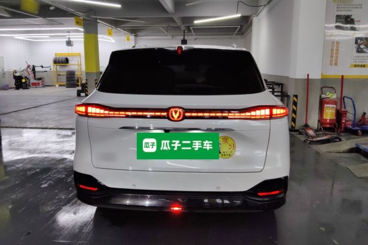 Used CHANGAN CS75 PLUS 2025 4th Generation 1.5T New Blue Whale Smart Flagship Version Rear