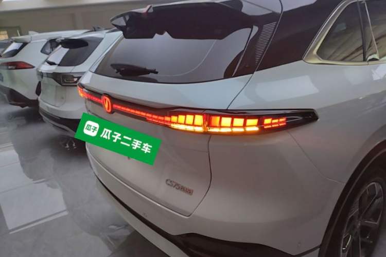 Used CHANGAN CS75 PLUS 2025 4th Generation 1.5T New Blue Whale Smart Flagship Version Rear