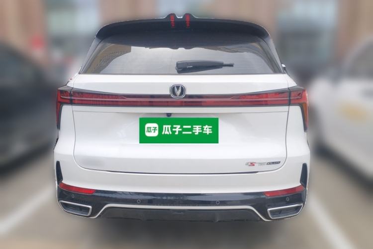 Used CHANGAN CS75 PLUS 2025 Model, 3rd Generation Champion Edition 1.5T Jinghang Version Rear