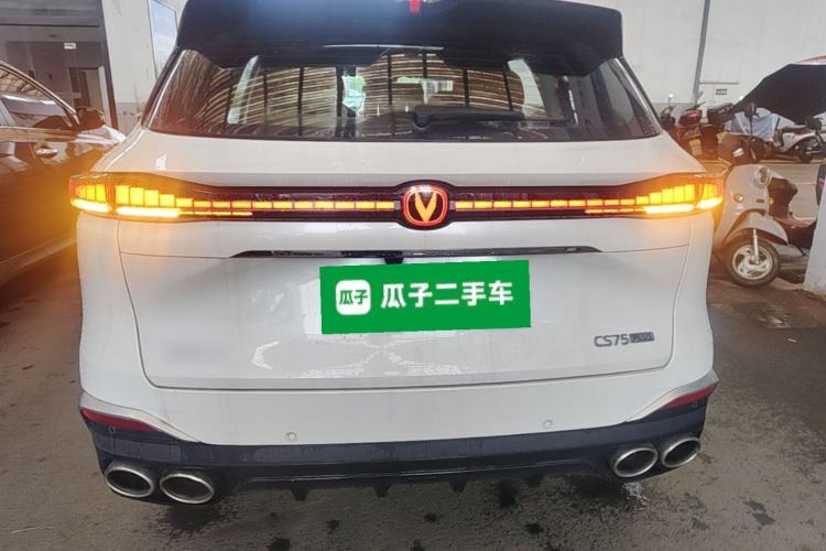 Used CHANGAN CS75 PLUS 2025 4th Generation UItra 2.0T New Blue Whale – Smart & Powerful Version Rear