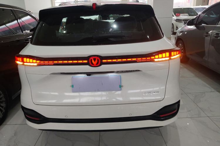 Used CHANGAN CS75 PLUS 2025 4th Generation 1.5T New Blue Whale Smart Luxury Edition Rear