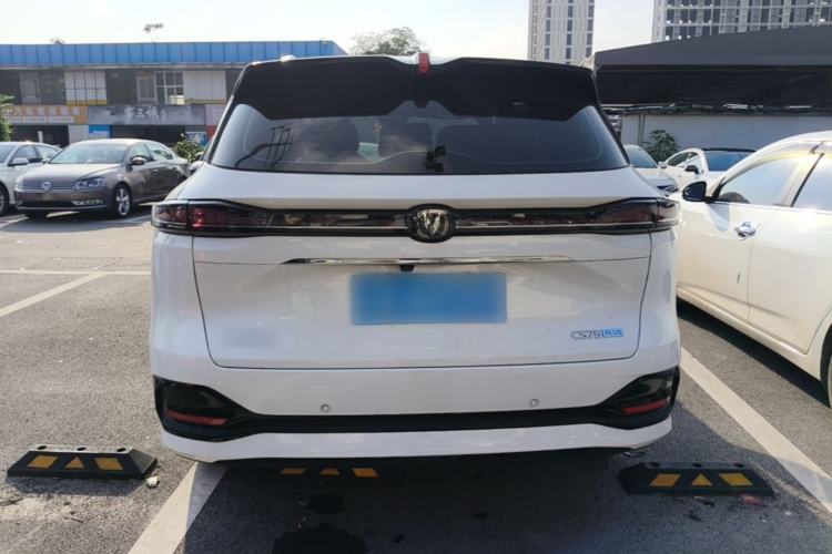Used CHANGAN CS75 PLUS 2025 4th Generation 1.5T New Blue Whale Smart Luxury Edition Rear