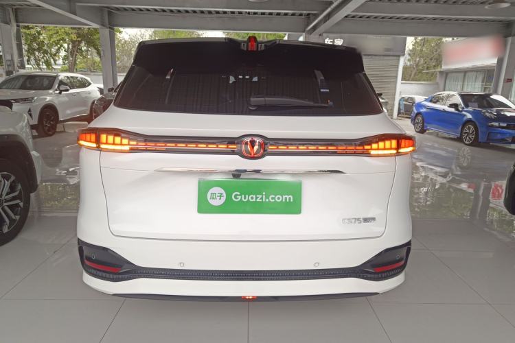 Used CHANGAN CS75 PLUS 2025 4th Generation 1.5T New Blue Whale Smart Luxury Edition Rear