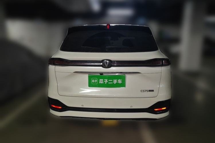 Used CHANGAN CS75 PLUS 2025 4th Generation 1.5T New Blue Whale Smart Flagship Version Rear