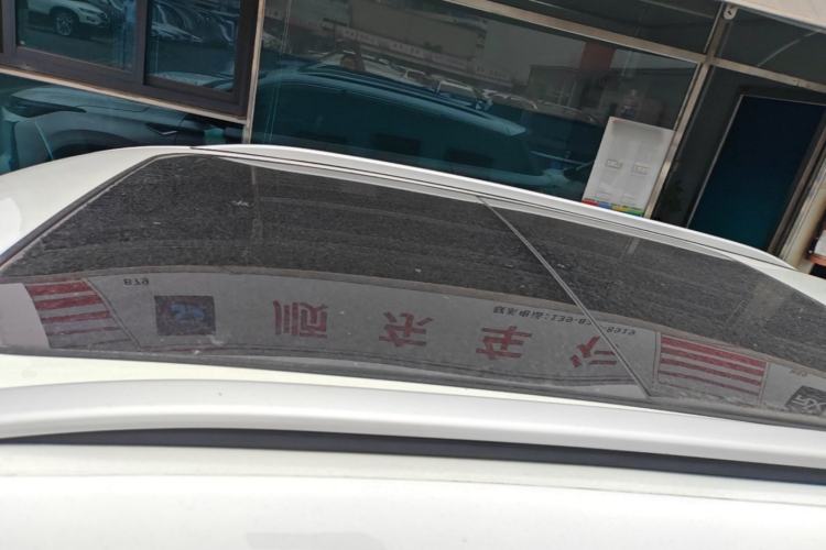 Used CHANGAN CS75 PLUS 2025 Model, 3rd Generation Champion Edition 1.5T Jinghang Version Roof