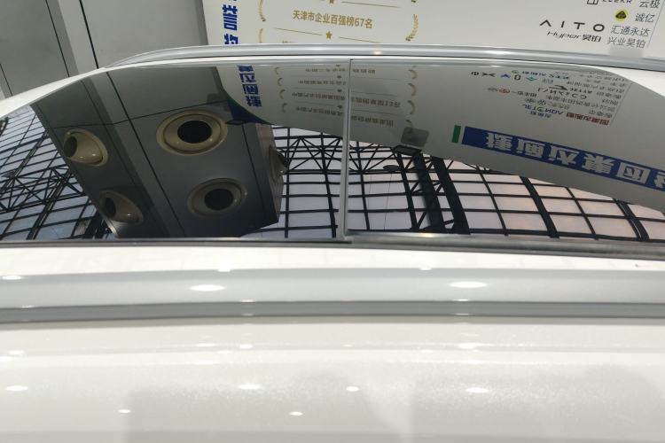 Used CHANGAN CS75 PLUS 2025 Model, 4th Generation 1.5T New Blue Whale Smart Excellence Version Roof