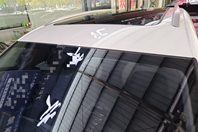 Used CHANGAN CS75 PLUS 2025 Model, 3rd Generation Champion Edition 1.5T Jinghang Version Roof