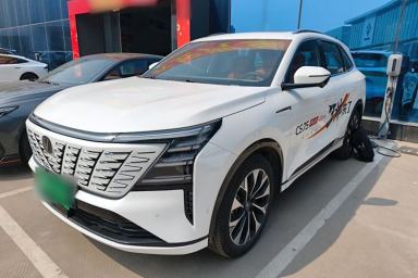 Used CHANGAN CS75 PLUS 2025 4th Generation UItra 2.0T New Blue Whale Smart Intelligent Powertrain Version