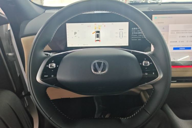 Used CHANGAN CS75 PLUS 2025 4th Generation 1.5T New Blue Whale Smart Flagship Version Steering Wheel