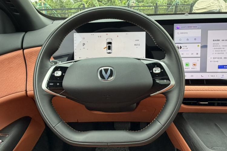 Used CHANGAN CS75 PLUS 2025 4th Generation 1.5T New Blue Whale Smart Luxury Edition Steering Wheel