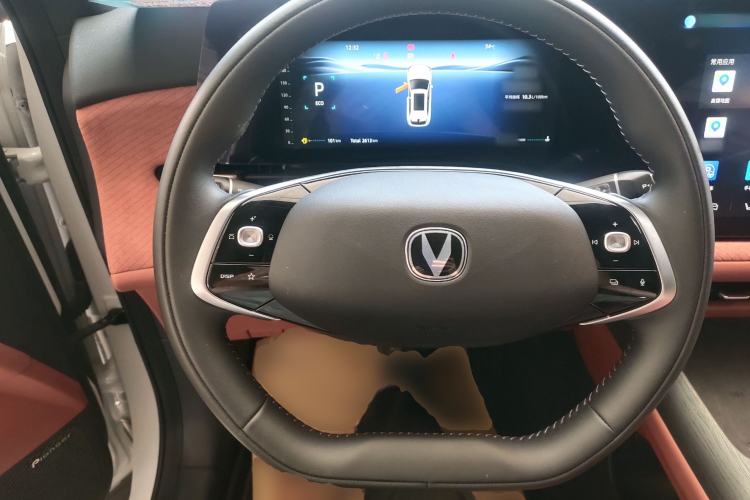 Used CHANGAN CS75 PLUS 2025 4th Generation UItra 2.0T New Blue Whale Smart Intelligent Powertrain Version Steering Wheel