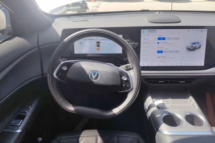 Used CHANGAN CS75 PLUS 2025 4th Generation UItra 2.0T New Blue Whale Engine – Cloud Edition Steering Wheel