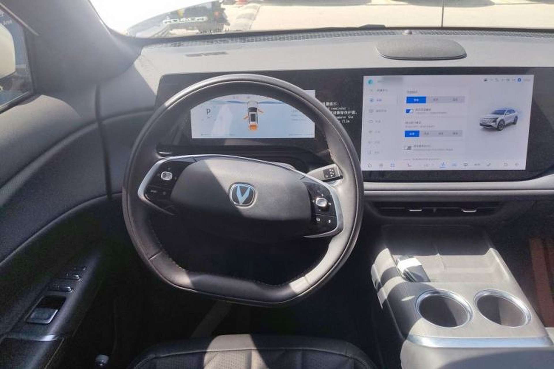 Used CHANGAN CS75 PLUS 2025 4th Generation UItra 2.0T New Blue Whale Engine – Cloud Edition Steering Wheel