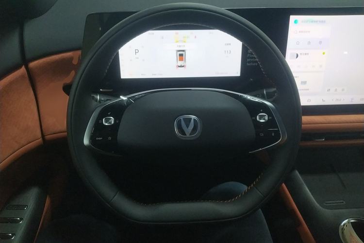 Used CHANGAN CS75 PLUS 2025 4th Generation UItra 2.0T New Blue Whale – Smart & Powerful Version Steering Wheel