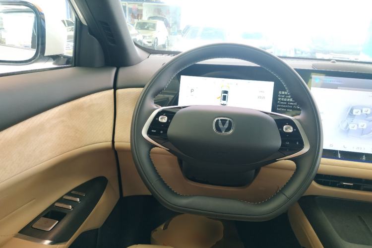 Used CHANGAN CS75 PLUS 2025 4th Generation 1.5T New Blue Whale Smart Flagship Version Steering Wheel
