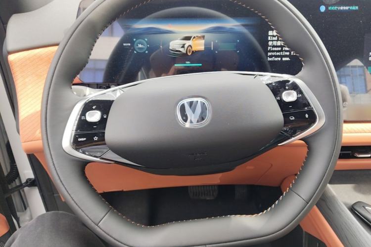Used CHANGAN CS75 PLUS 2025 4th Generation 1.5T New Blue Whale Smart Luxury Edition Steering Wheel