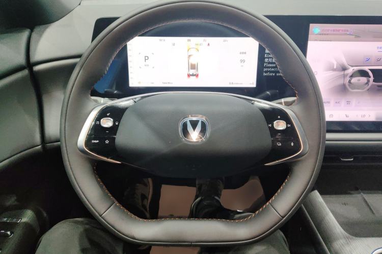 Used CHANGAN CS75 PLUS 2025 Model, 4th Generation 1.5T New Blue Whale Smart Excellence Version Steering Wheel