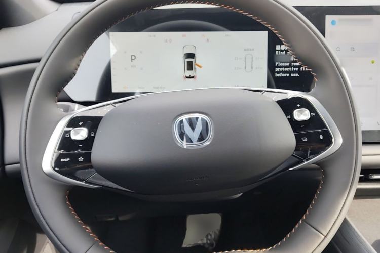 Used CHANGAN CS75 PLUS 2025 Model, 4th Generation 1.5T New Blue Whale Smart Excellence Version Steering Wheel