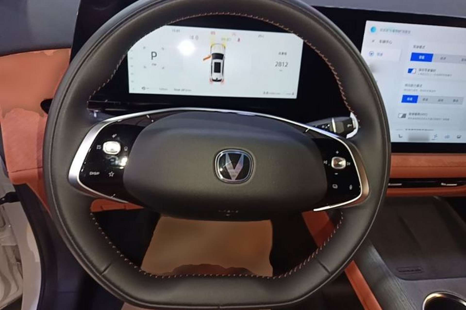 Used CHANGAN CS75 PLUS 2025 4th Generation UItra 2.0T New Blue Whale – Smart & Powerful Version Steering Wheel