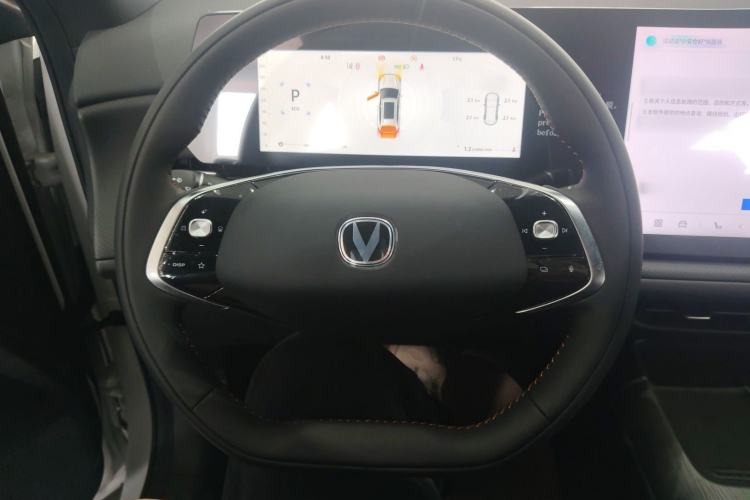 Used CHANGAN CS75 PLUS 2025 4th Generation 1.5T New Blue Whale Smart Luxury Edition Steering Wheel