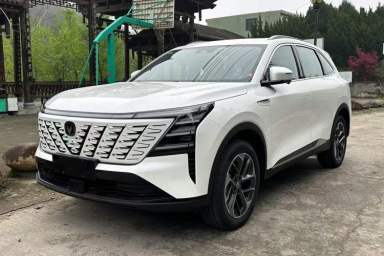 Used CHANGAN CS75 PLUS 2025 Model, 4th Generation 1.5T New Blue Whale Smart Excellence Version