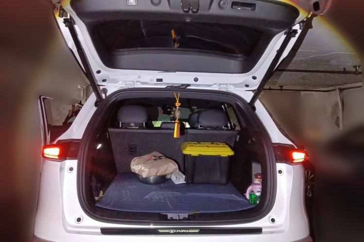 Used CHANGAN CS75 PLUS 2025 4th Generation UItra 2.0T New Blue Whale Engine – Wind Style Trunk