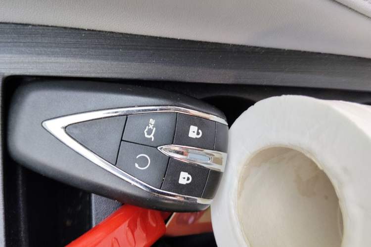 Used CHANGAN CS75 PLUS 2025 Model, 3rd Generation Champion Edition 1.5T Jinghang Version Vehicle Key