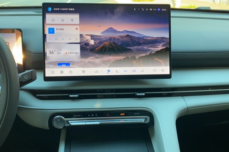 Used CHANGAN CS75 PLUS 2026 Model, Smart Champion Edition 1.5T New Blue Whale Smart Navigation Version Audio And AC Panel