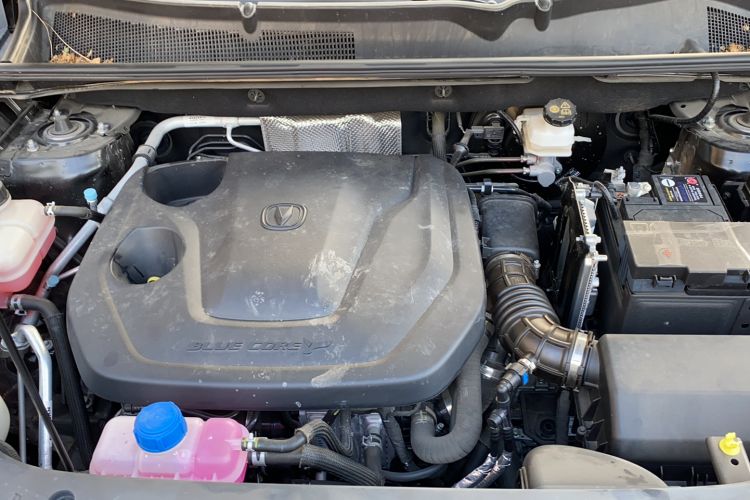 Used CHANGAN CS75 PLUS 2026 Model, Smart Champion Edition 1.5T New Blue Whale Smart Navigation Version Engine Bay